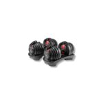 NB Adjustable Dumbbell