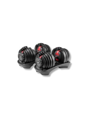 NB Adjustable Dumbbell