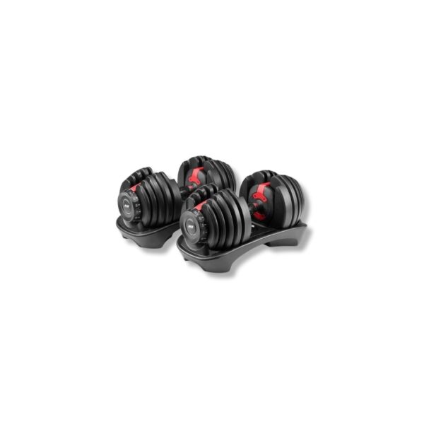 NB Adjustable Dumbbell
